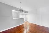 1455 Treasure Dr - Photo 5