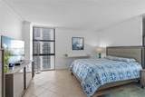 20379 Country Club Dr - Photo 13