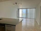 7601 Treasure Dr - Photo 4