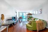 4001 Ocean Dr - Photo 3