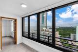 2333 Brickell Ave - Photo 1