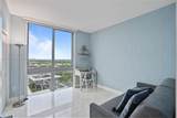 16385 Biscayne Blvd - Photo 10