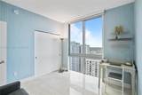 16385 Biscayne Blvd - Photo 11