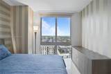 16385 Biscayne Blvd - Photo 14