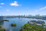 16385 Biscayne Blvd - Photo 22