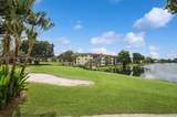 411 Hollybrook Dr - Photo 15