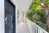 1515 West Ave - Photo 4