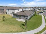 2375 Lancashire St - Photo 3