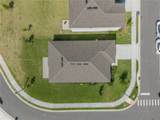 2375 Lancashire St - Photo 5