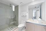 4010 Ocean Dr - Photo 17