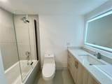 300 Diplomat Pkwy - Photo 13