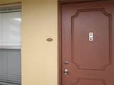 5940 64 TH AVE - Photo 16