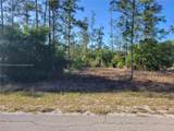 1600 15th St - Photo 1