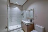 495 Brickell Ave - Photo 13