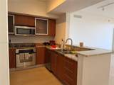 888 Douglas Rd - Photo 10