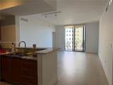 888 Douglas Rd - Photo 11