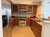 888 Douglas Rd - Photo 8