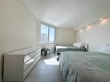 335 Biscayne Blvd - Photo 13