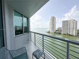335 Biscayne Blvd - Photo 17