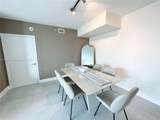 335 Biscayne Blvd - Photo 18