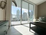 335 Biscayne Blvd - Photo 7