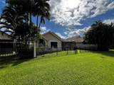 8079 Popash Ct - Photo 6