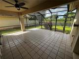 8079 Popash Ct - Photo 8