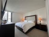 520 Brickell Key Dr - Photo 10