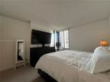 520 Brickell Key Dr - Photo 19