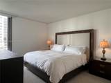 520 Brickell Key Dr - Photo 20