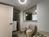 520 Brickell Key Dr - Photo 22