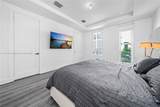 9153 33rd St - Photo 22