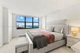 2301 Ocean Dr - Photo 14