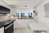 2301 Ocean Dr - Photo 6