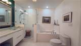 3001 185th St - Photo 7