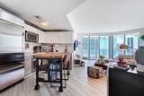 1300 Brickell Bay Dr - Photo 3