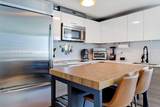 1300 Brickell Bay Dr - Photo 4