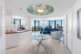 300 Three Islands Blvd - Photo 10
