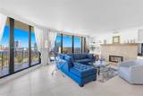 300 Three Islands Blvd - Photo 14