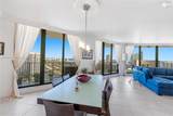 300 Three Islands Blvd - Photo 22