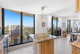 300 Three Islands Blvd - Photo 26