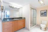 300 Three Islands Blvd - Photo 35