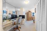 300 Three Islands Blvd - Photo 37