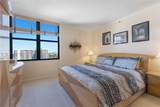 300 Three Islands Blvd - Photo 39