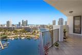 300 Three Islands Blvd - Photo 5