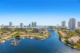 300 Three Islands Blvd - Photo 6