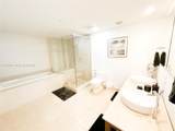 485 Brickell Ave - Photo 11