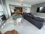 485 Brickell Ave - Photo 5