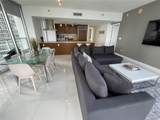 485 Brickell Ave - Photo 6