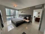 485 Brickell Ave - Photo 8